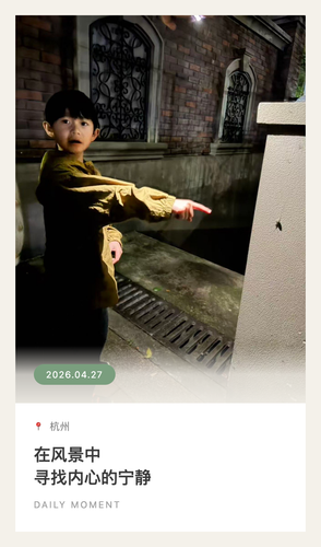 poster 20260427.png