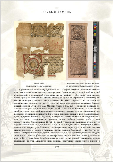 Снимок экрана 27 4 2026 15442 .jpg