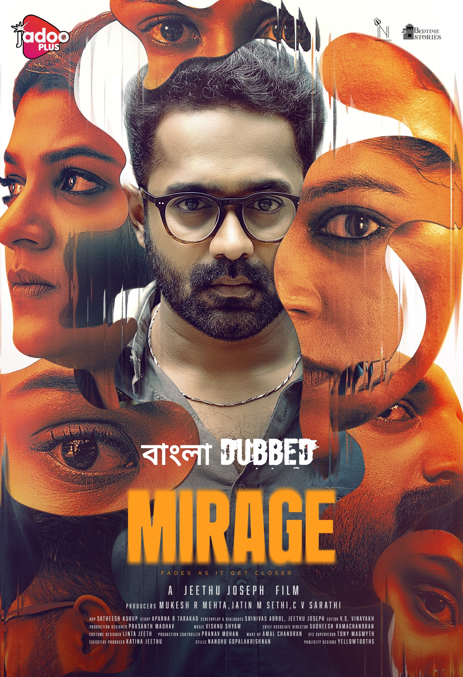 Mirage 2025 (Bangla Dubbed)