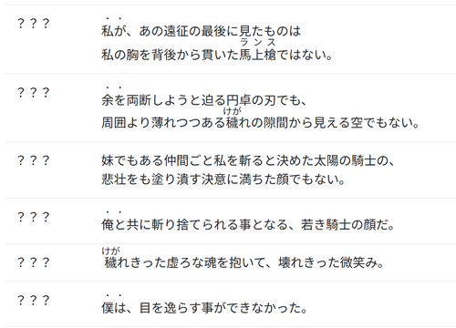 屏幕截图 2026 04 27 175033.png