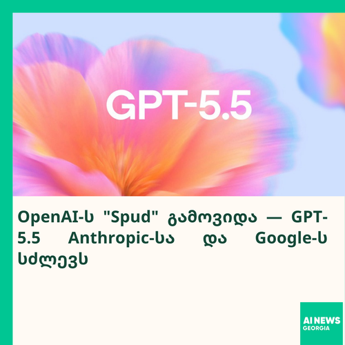 74cb27d2ec3f.png