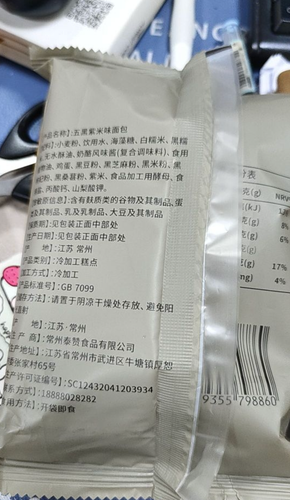 b7225448f013.png