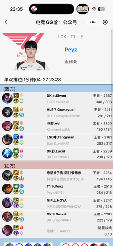 IMG 0087.png