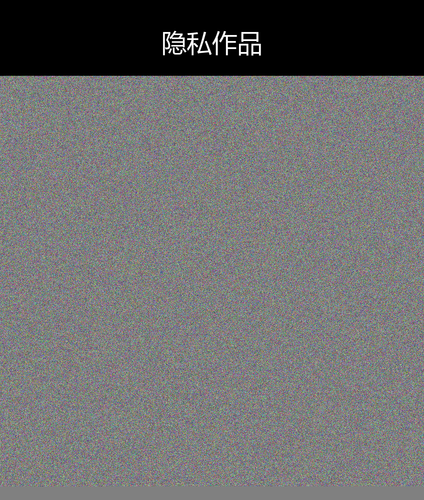 upload temp 46629.png