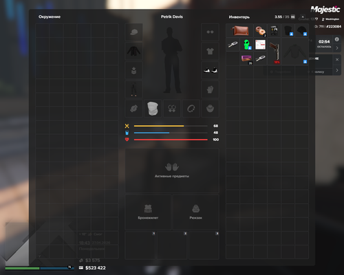 Majestic Multiplayer 27.04.2026 18 43 56.png