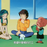 ezgif 39734aa314e3d088.gif