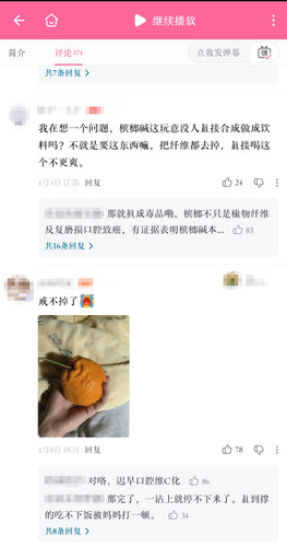 微信图片 20260427154920 190 2.jpg