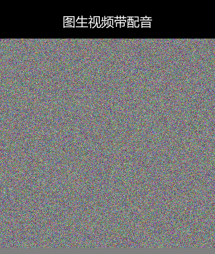 upload temp 20453.png