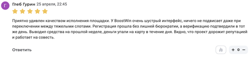 Screenshot 2026 04 27 at 11.25.52 AM.png