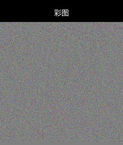 upload temp 15903.png