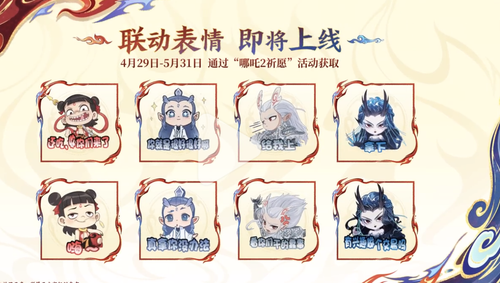 Screenshot 20260427 162127 com.xingin.xhs.png