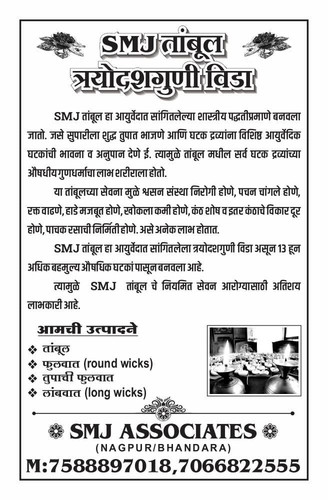 WhatsApp Image 2026 04 27 at 1.38.22 PM.jpg