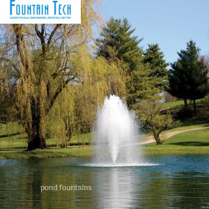 Pond Fountains Floating With Style & Aeration(1).jpg