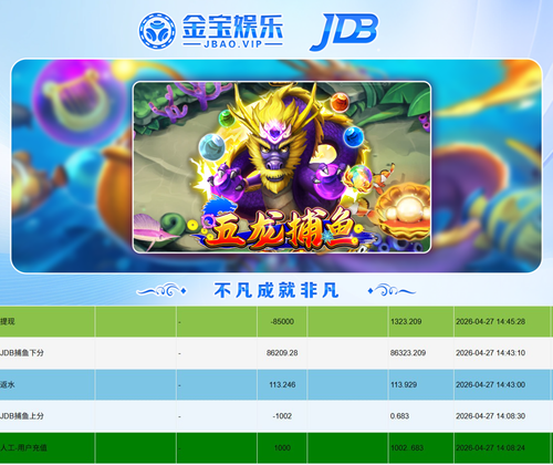 mergepictures.net merged 1777277021..png
