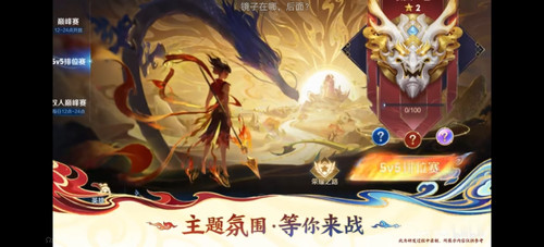 Screenshot 20260427 162211 tv.danmaku.bili.jpg