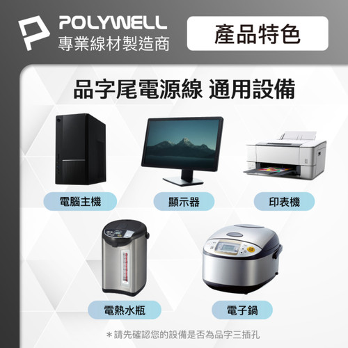 tw 11134207 7r98v lv9twn9iains47.jpg