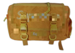 open1839861941 252808396 12bf00000195316461880a22d249 1280 960.png