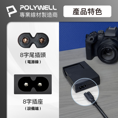 tw 11134207 7r98w lvb76k8ze7ouae.jpg