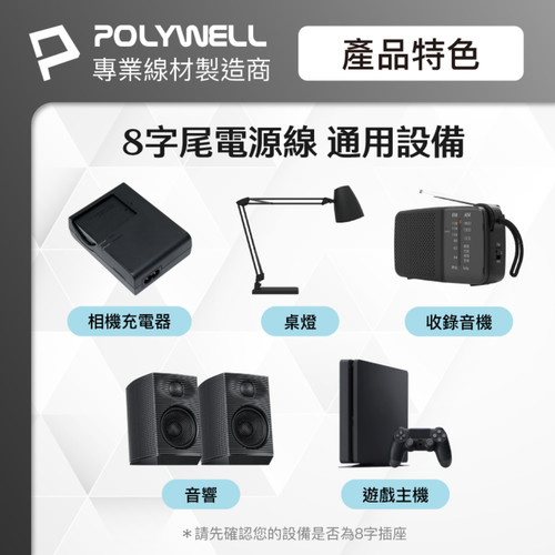 tw 11134207 7r98w lvb76k8zfm9a9b.jpg