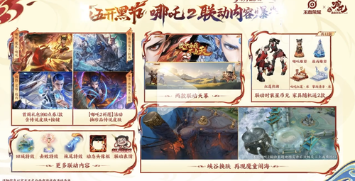 Screenshot 20260427 162300 com.xingin.xhs.png