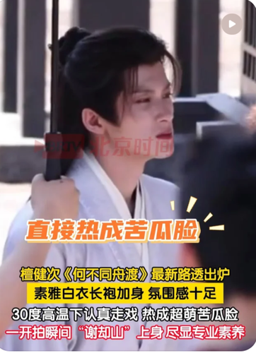 QQ 1777277613793.png