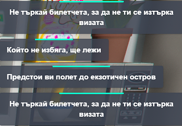 FiveM GTAProcess RGxdGoxzhw.png