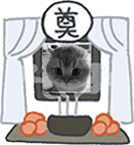 401EDDCF B0BB 4AB1 9221 80735EB25602.png