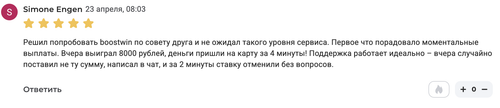 Screenshot 2026 04 27 at 11.24.43 AM.png