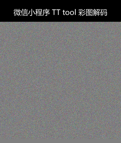 upload temp 42229.png