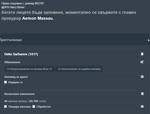 FiveM GTAProcess yi1NlPnWo8.png