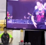 97f1a84426618.gif