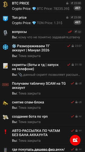 8fa5cfeb71b2.jpg