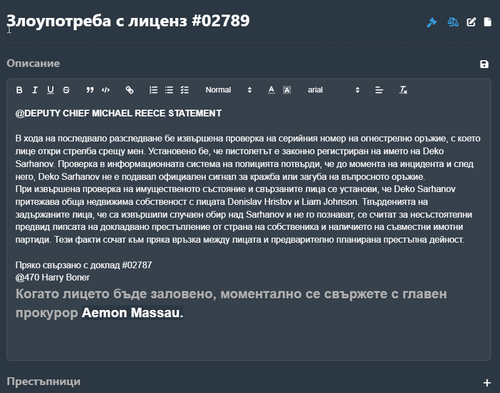 FiveM GTAProcess 2AiUuW2cjM.png