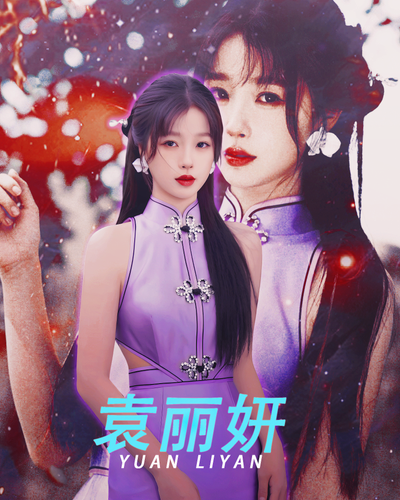liyan10.png