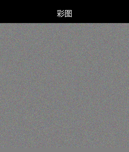 upload temp 25434.png