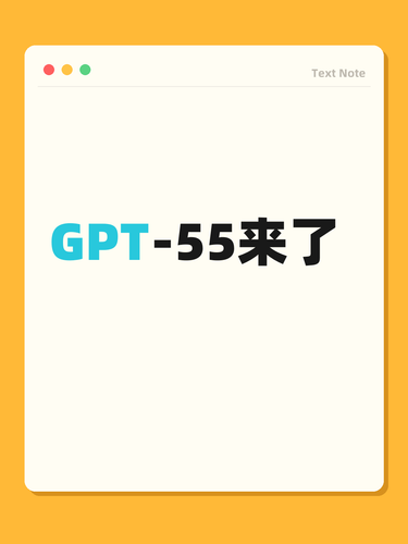 cover gpt55 20260427.png