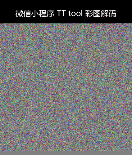upload temp 42613.png