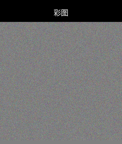 upload temp 25434.png