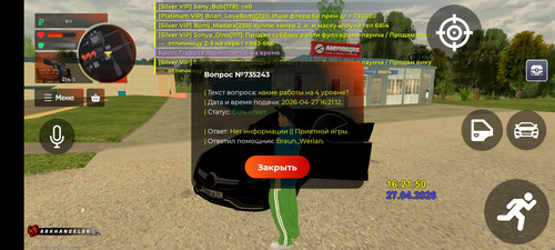 1000017002.jpg