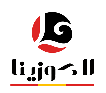 عدي لاكوزين.png