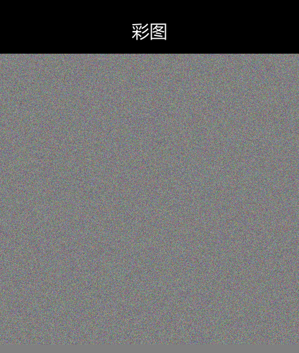 upload temp 25434.png