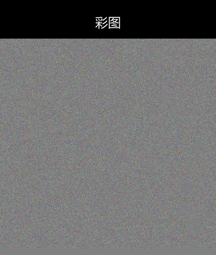 upload temp 25434.png