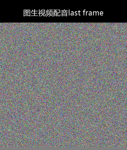 upload temp 42178.png
