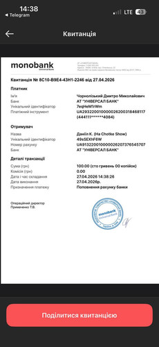 TKT 0037.jpg