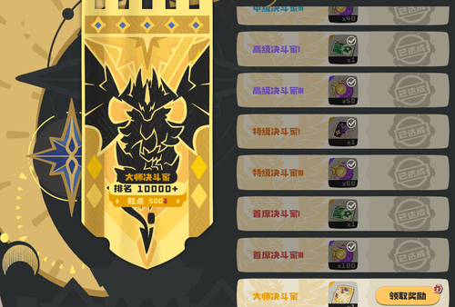 QQ 1777290475554.png
