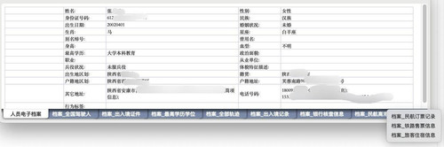 772cff0bb506.jpg