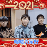 IMG 2427.gif