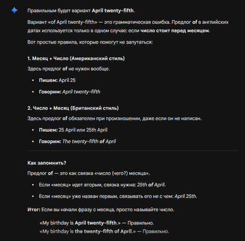 2026 04 28 T00 07 42.845.png