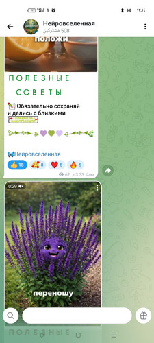 Screenshot ٢٠٢٦ ٠٤ ٢٨ ٠٠ ١٤ ٢٠ ١٩ 0b342c26d6c44f3c8d2de40eabb4e1da.jpg