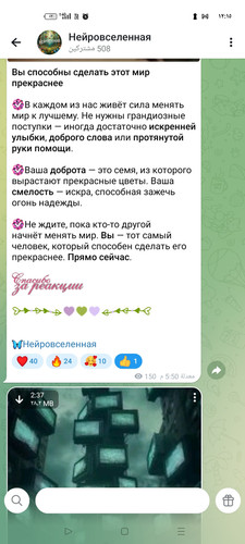Screenshot ٢٠٢٦ ٠٤ ٢٨ ٠٠ ١٥ ٠٥ ٢٦ 0b342c26d6c44f3c8d2de40eabb4e1da.jpg